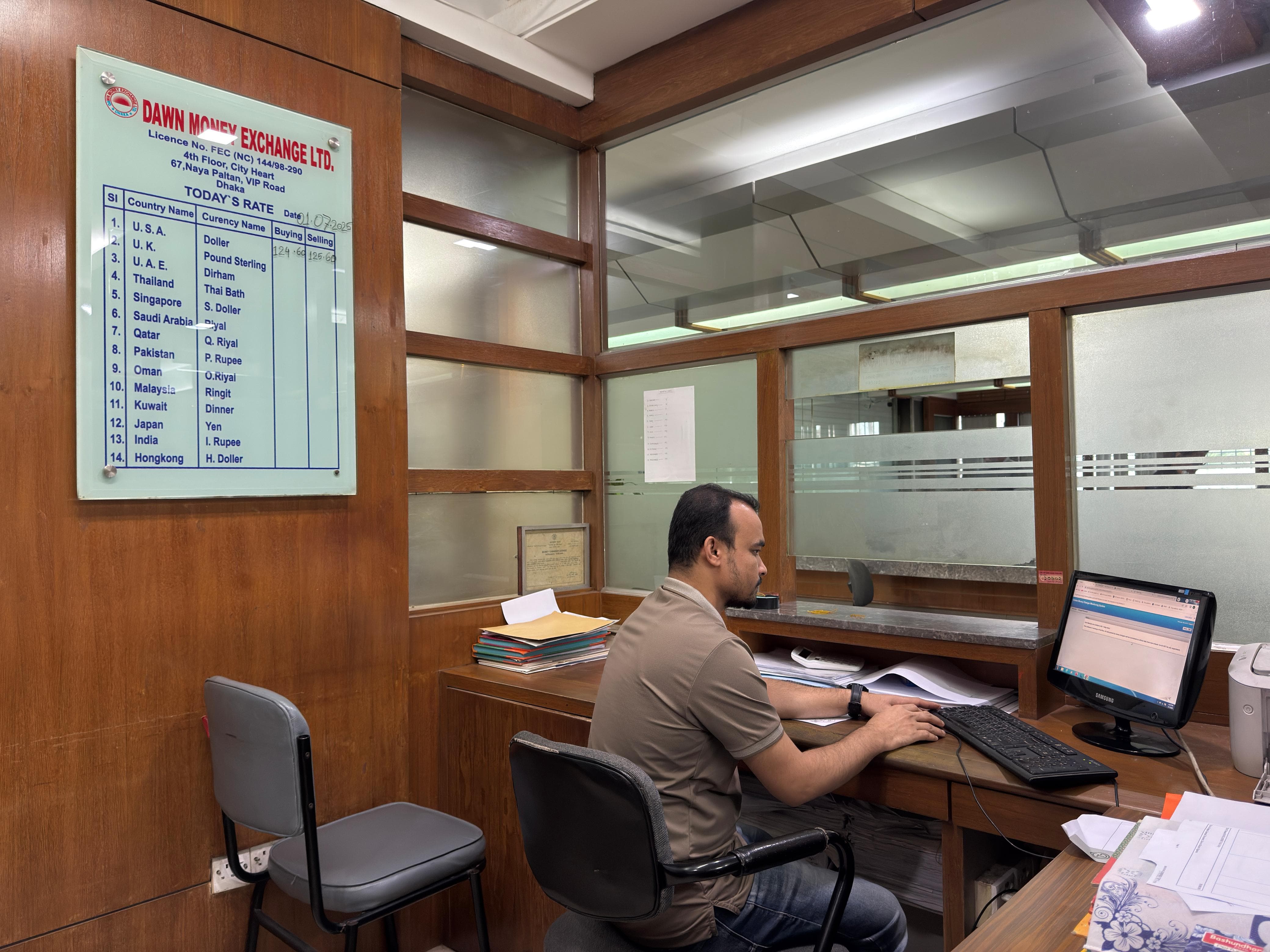 Foreign Currency Exchange